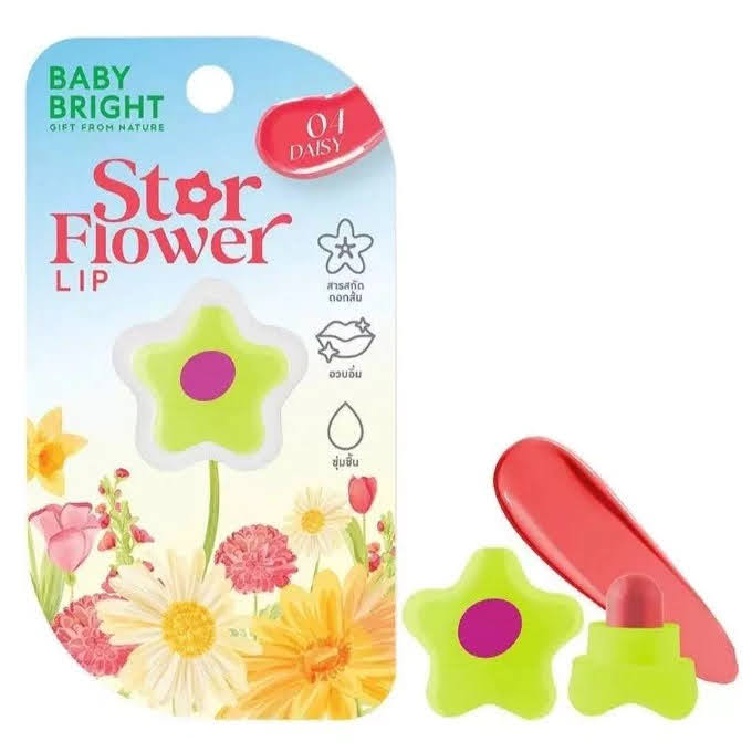 Baby Bright Star Flower Lip 04 DAISY