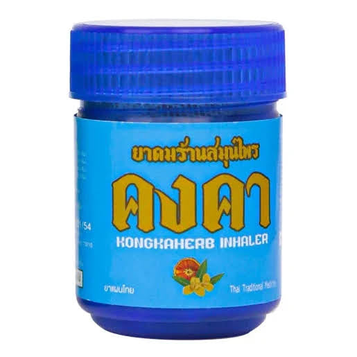 Kongkaherbワイルドジャスミン