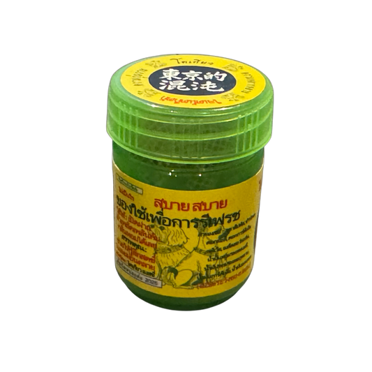 オリジナルカスタムラベル_type02