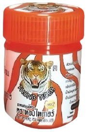 Thong Tiger クリーン＆コンシャス